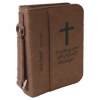 Dark Brown Leatherette Book/Bible Cover with Handle & Zipper - 6 3/4" x 9 1/4"